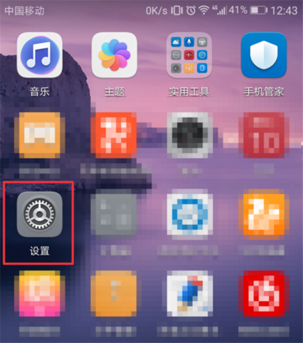 ��ҫplay����Ϣ��ʱ���ͼ�Ľ̳�