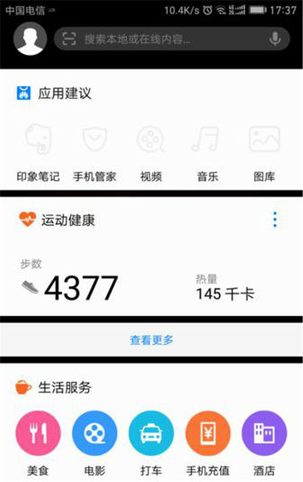 ����ҫplay�йرո�һ���Ĳ��轲��