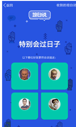 ��QQ̹��˵�н��л�һ���˵Ĳ��轲��