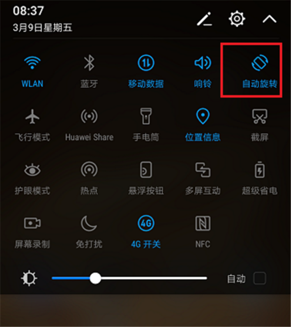 ��ҫPlay���ú�����ʾ��ͼ�Ľ̳�