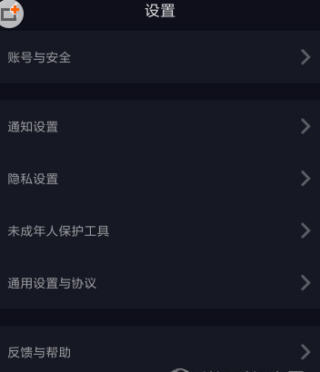 �ڶ�������������ίԱ���ͼ�Ľ̳�