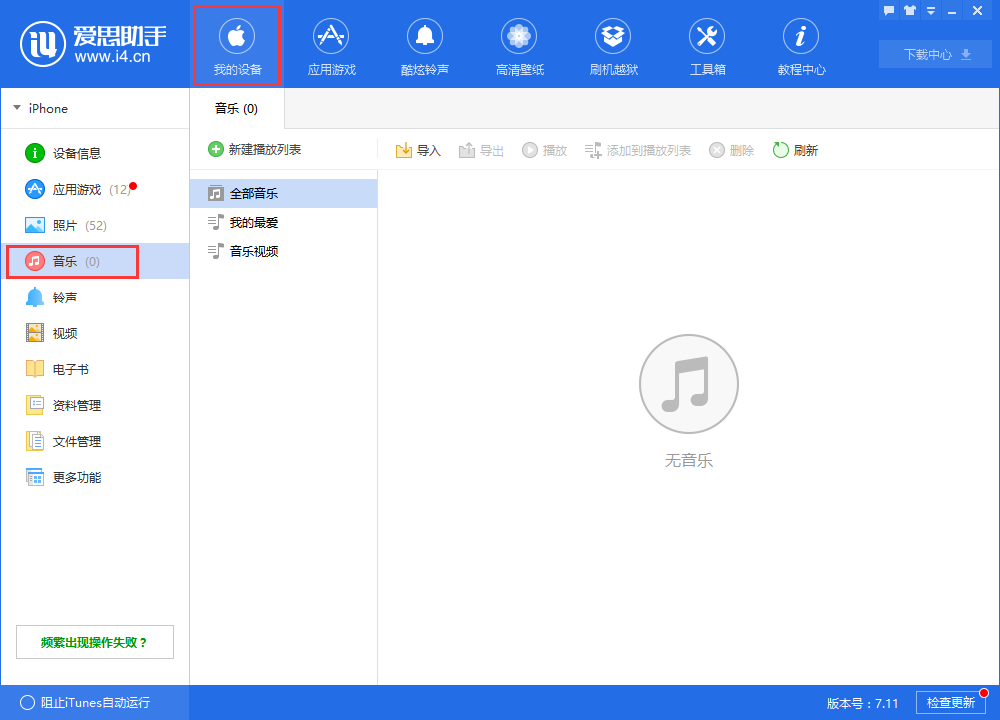 �ڰ�˼�����е������ֵľ����������
