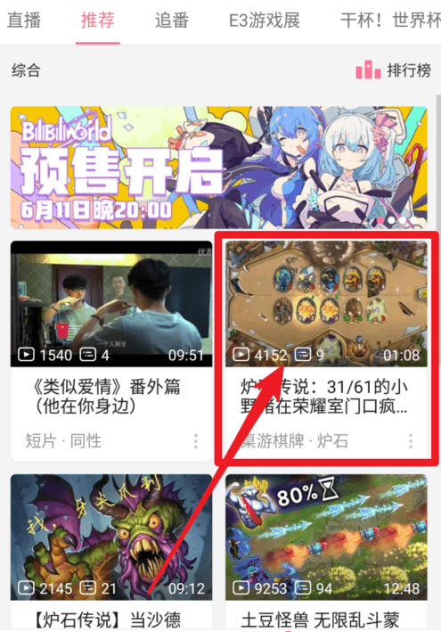 ��������������ļ򵥽̳�