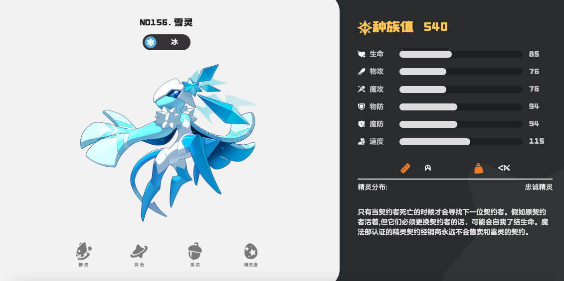 ��������������硷�ѩ�������Ƴ������