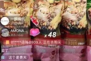 ����ʲô����¿���ֱ������