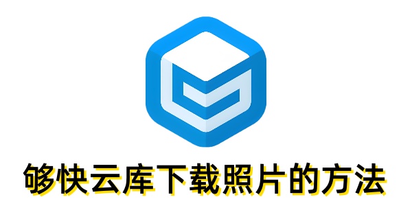 �����ƿ���ô������Ƭ�������ƿ�������Ƭ�ķ���