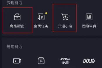 ����С��Ӷ����ô�۷ѣ��������շѱ�׼һ��