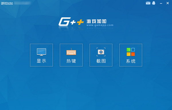 ��Ϸ�Ӽ���ô����¼����Ϸ�Ӽӽ���¼��ķ���