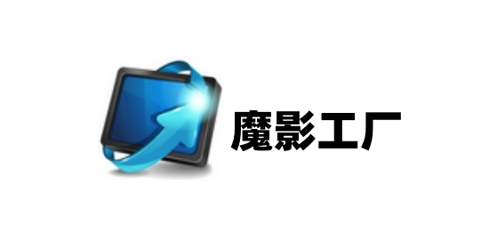 ħӰ������ôѹ����Ƶ��С��ħӰ����ѹ����Ƶ��С�ķ���