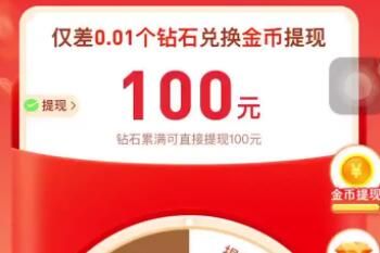 ƴ�������50Ԫ���0.01��ʯ��ôŪ����