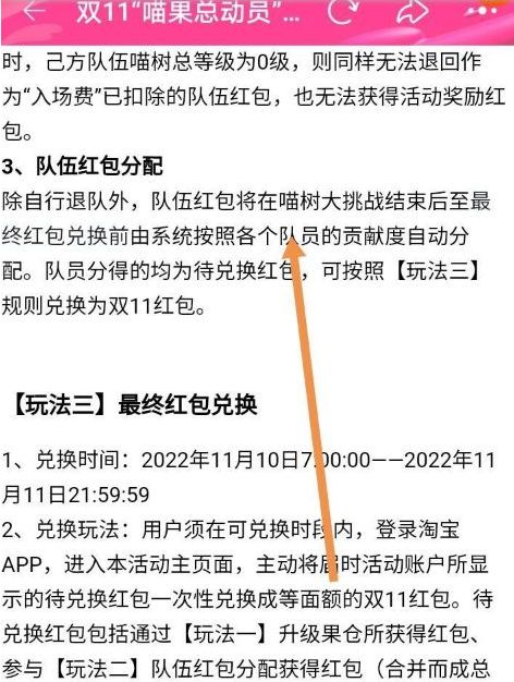 ����ƽ����ô��Ǯ