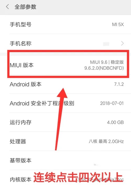 小米手机助手是什么?小米手机助手怎么使用?_wishdown.com 小米手机助手是什么?小米手机助手怎么使用?_wishdown.com