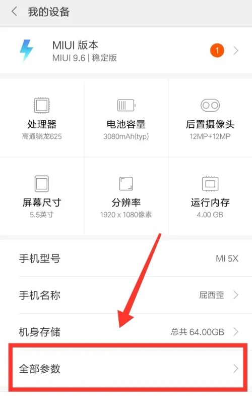 小米手机助手是什么?小米手机助手怎么使用?_wishdown.com 小米手机助手是什么?小米手机助手怎么使用?_wishdown.com