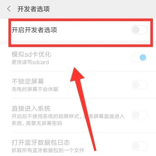 小米手机助手是什么?小米手机助手怎么使用?_wishdown.com 小米手机助手是什么?小米手机助手怎么使用?_wishdown.com