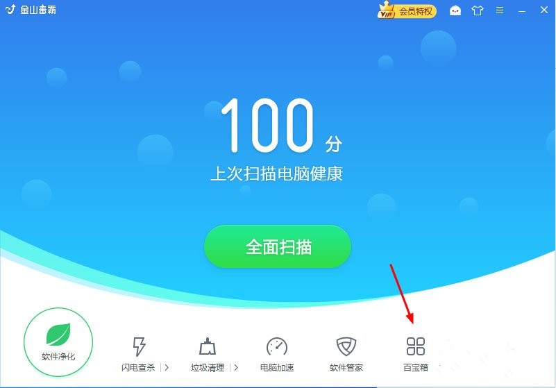 ��ɽ������ô�����ҳ����?��ɽ���Խ����ҳ�����ķ���