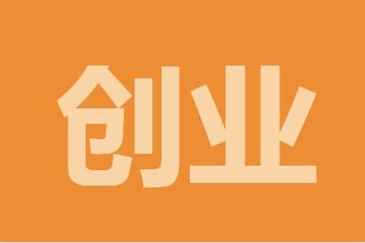 ��ʲô�̽�죿������ȴ�ǳ�׬Ǯ����ҵ