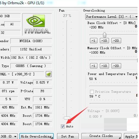NVIDIA Inspector是什么?NVIDIA Inspector设置风扇转速的方法_wishdown.com NVIDIA Inspector是什么?NVIDIA Inspector设置风扇转速的方法_wishdown.com