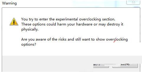 NVIDIA Inspector是什么?NVIDIA Inspector设置风扇转速的方法_wishdown.com NVIDIA Inspector是什么?NVIDIA Inspector设置风扇转速的方法_wishdown.com
