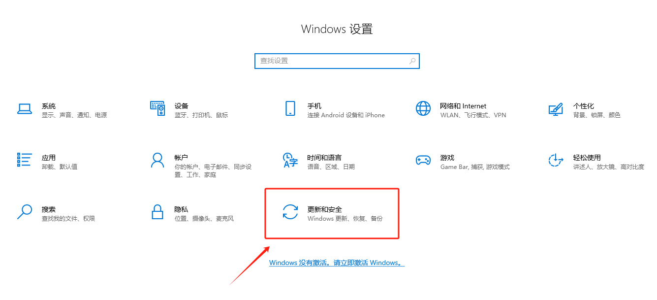 Windows一键还原是什么?windows10如何一键还原?_wishdown.com Windows一键还原是什么?windows10如何一键还原?_wishdown.com