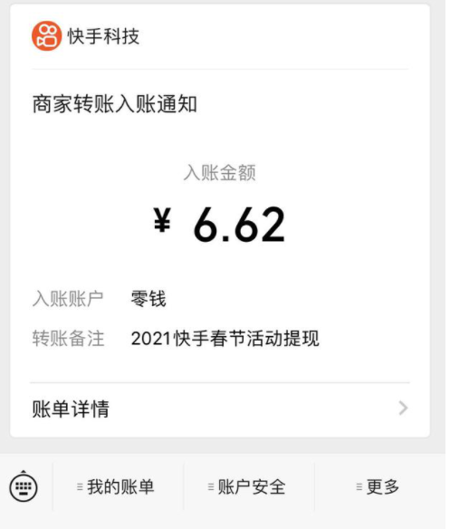 ���ֺ����ô����  ���ֺ�����ֵķ���