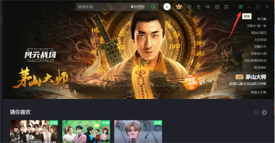 ���������Ĺر���Ϣ֪ͨ?�����չر���Ϣ֪ͨ�ķ���