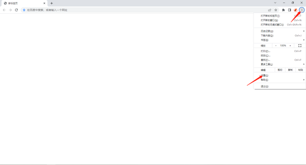 �ȸ��������ô���ع�浯��?�ȸ���������ع�浯���ķ���