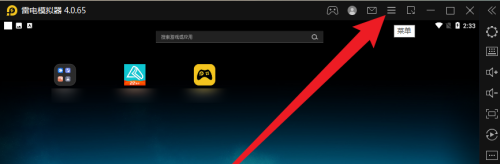 �׵�ģ������ô����ƽ���ֱ���?�׵�ģ��������ƽ���ֱ��ʵķ���