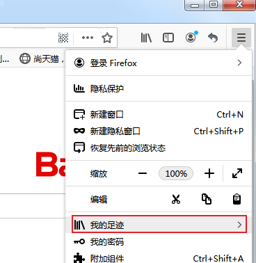 ����������ε�����ǩ?��������������ǩ�ķ���