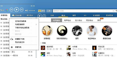 YY������ô����ṷ����?YY���µ���ṷ���ֵķ���