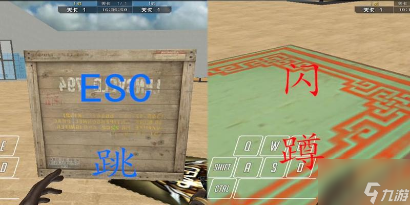 ��Խ�������׼�����ʲô ��λ������ʲô