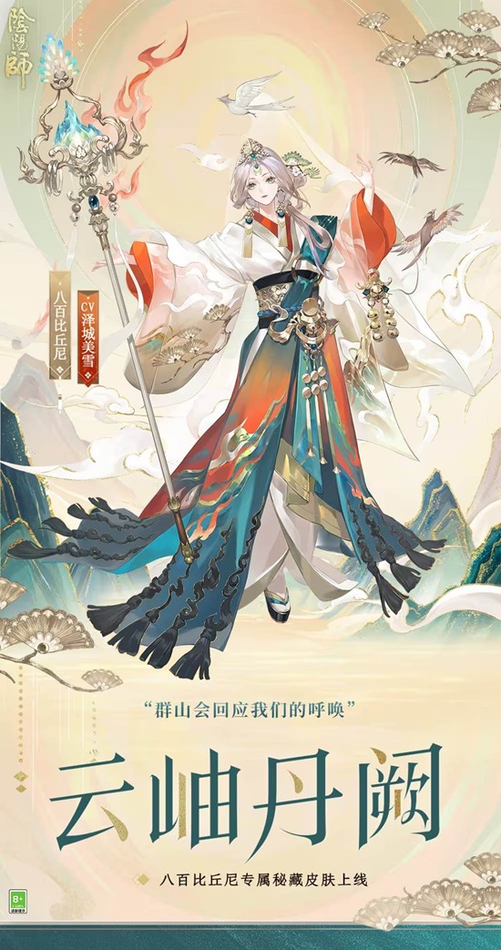 ����ʦ�˰ٱ�������֮�ز���Ƥ����Ϯ