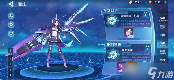 ����������������ʹװ������ ������ʹװ�������Ƽ�