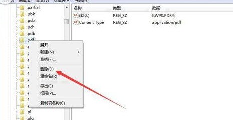 火狐浏览器出现不能打开pdf文档_wishdown.com 火狐浏览器出现不能打开pdf文档_wishdown.com