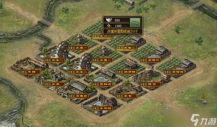 �����ӵ���ô����ʳ