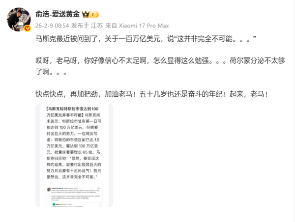 ���̸��˹�˰�������Ԫ��ֵ���ۣ����� ��������Ĳ�̫��