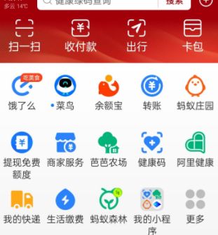 ֧������ҳ���ɫ����ô����