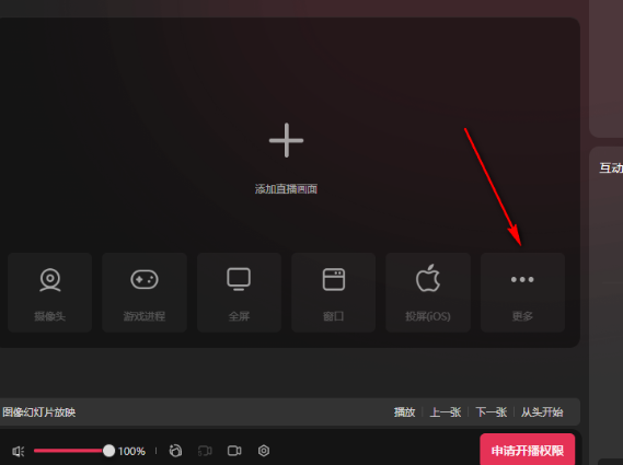 ����ֱ��������δ�Ӳ������?����ֱ�����´�Ӳ������ķ���