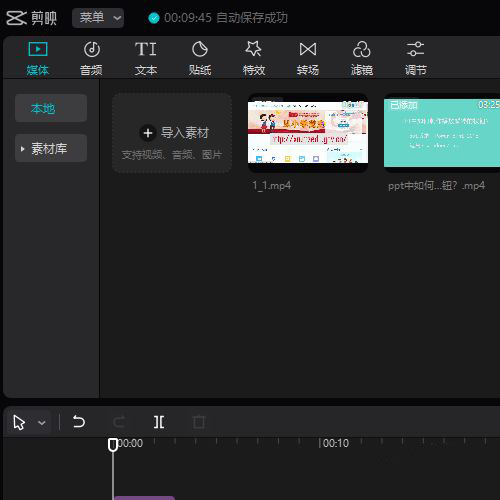 ��ӳרҵ��������ӻҵ��˾�?��ӳרҵ�����ӻҵ��˾��ķ���