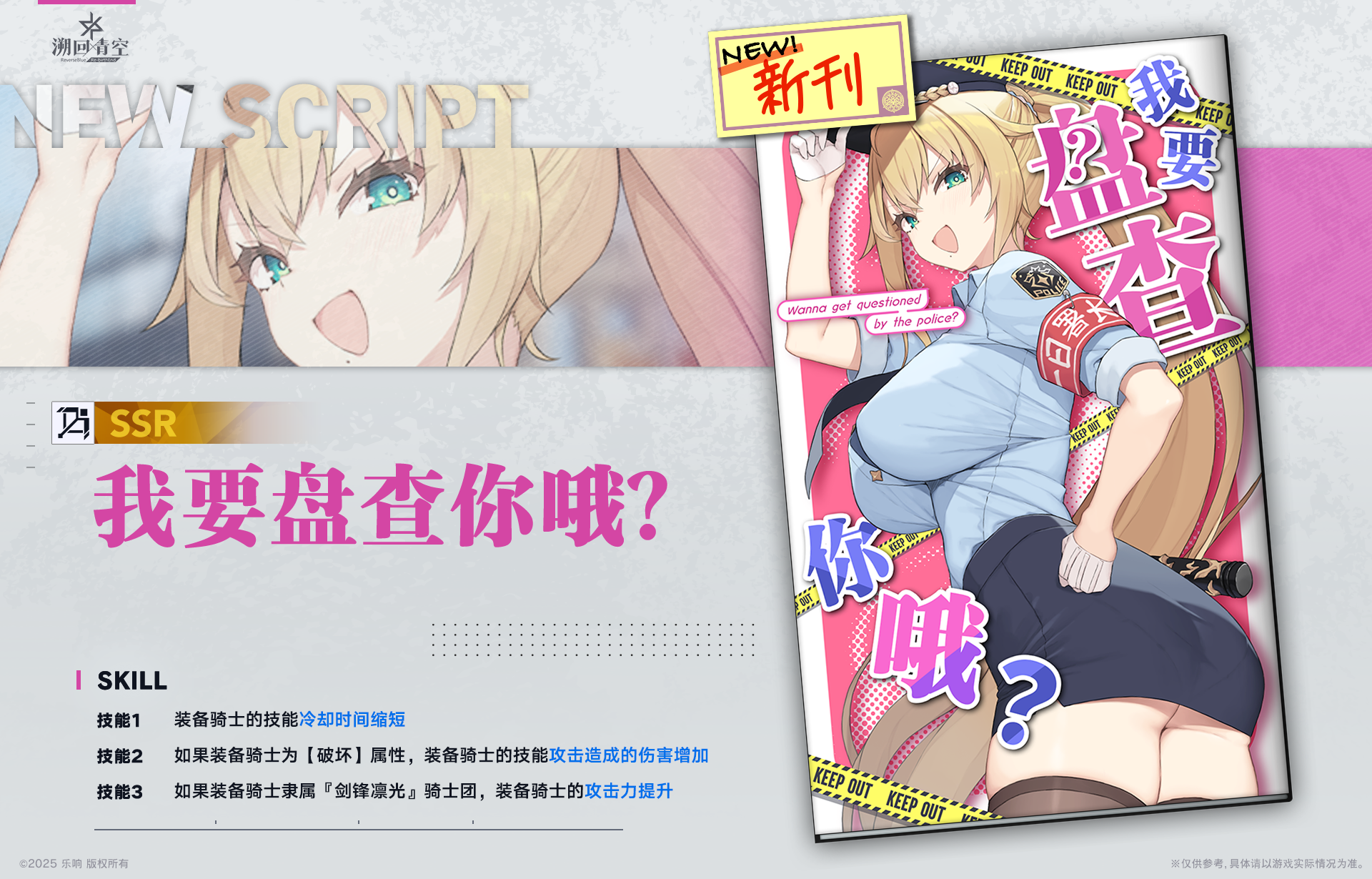 �䱾���ܽ���-��Ҫ�̲���Ŷ��