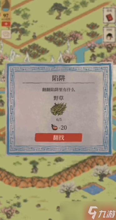 ���ϰپ�ͼ̽����������