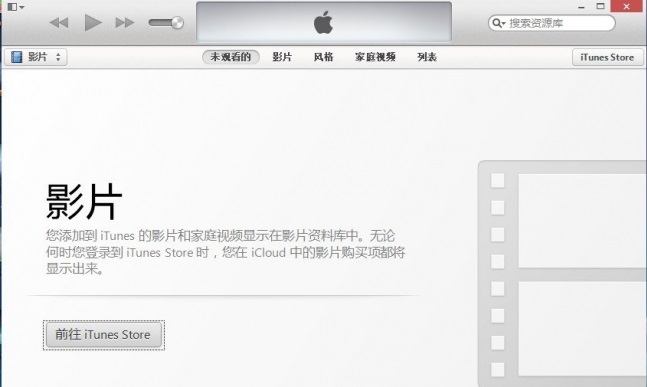 iTunes��ô�鿴�汾��?iTunes�鿴�汾�ŵķ���