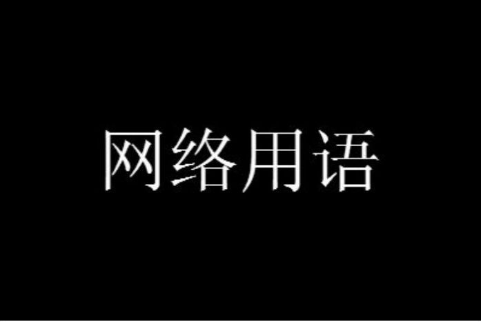 RNG�����ʲô��˼