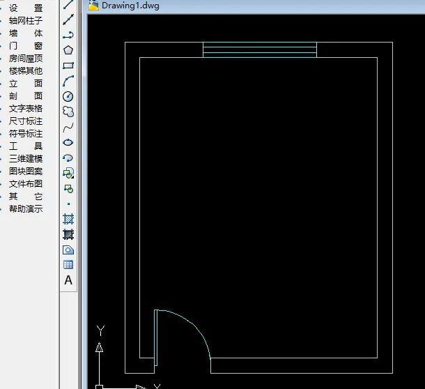 天正建筑T20怎么绘制房子?天正建筑T20绘制房子的方法_wishdown.com 天正建筑T20怎么绘制房子?天正建筑T20绘制房子的方法_wishdown.com