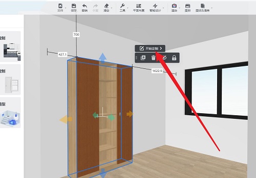 ����ֶ����¹���ôɾ������?����ֶ����¹�ɾ������ķ���