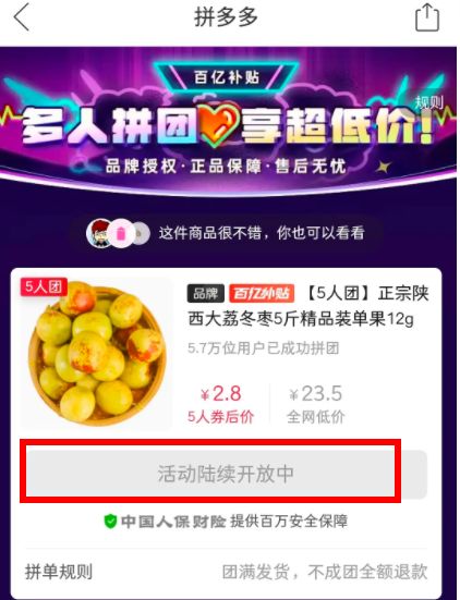 ƴ�������Ż½������������ô����