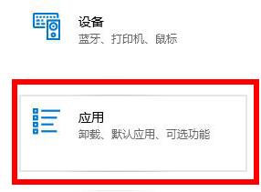 2345��ͼ����Ѱ���ô�رչ��?2345��ͼ����Ѱ�رչ��ķ���