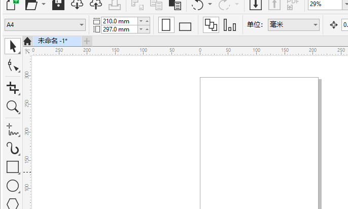 CorelDRAW2020��ô����ҳ��?CorelDRAW2020����ҳ��̳�