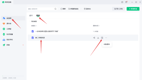 ϣ�ְװ�̰���ô�����μ�?ϣ�ְװ�̰������μ��ķ���