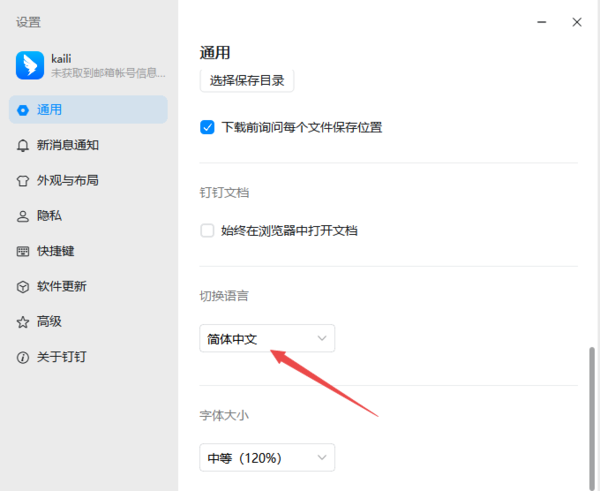 ������ô�л���������?�����л��������ĵķ���