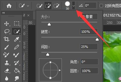 photoshop cs6怎么去掉图片背景保留物体?photoshop cs6去掉图片背景保留物体的方法_wishdown.com photoshop cs6怎么去掉图片背景保留物体?photoshop cs6去掉图片背景保留物体的方法_wishdown.com